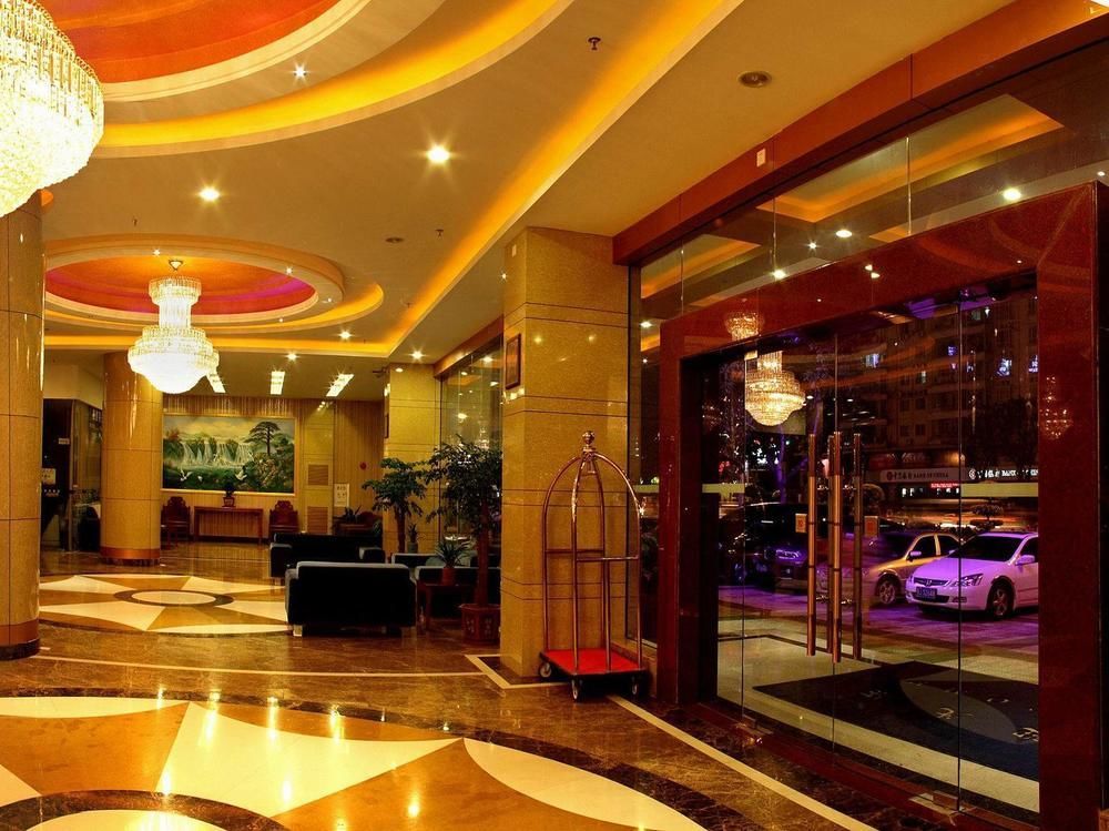 Shanshui Fashion Hotel Paifang Park Чжаоцин Экстерьер фото