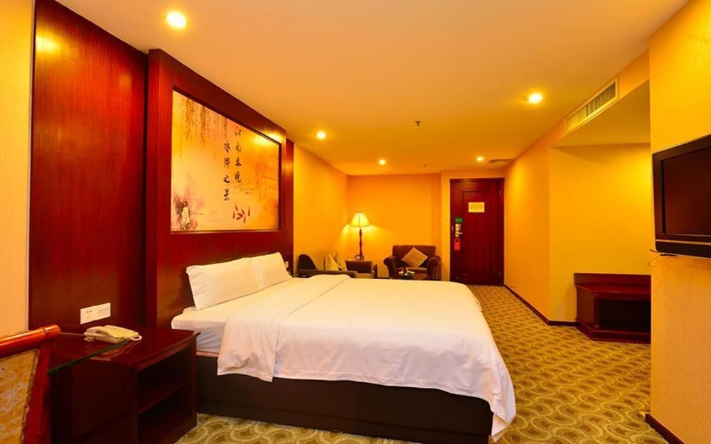 Shanshui Fashion Hotel Paifang Park Чжаоцин Экстерьер фото