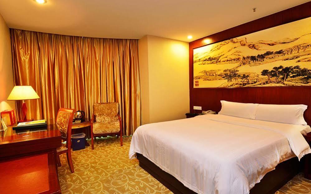 Shanshui Fashion Hotel Paifang Park Чжаоцин Экстерьер фото